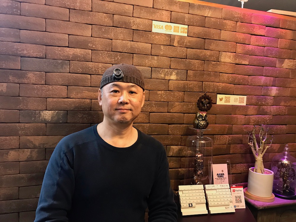 at_master